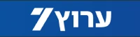 ערוץ 7